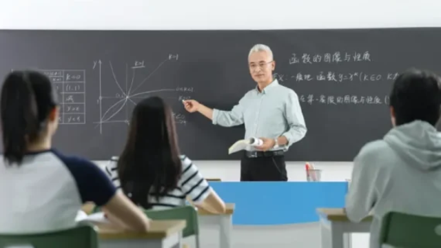 Mata Kuliah dalam Pembelajaran Sastra Cina